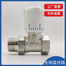 �{���yů��Ƭ�ؿ��yȫ�~6��20ֱ�y���y4��15����zɢ�����{��3/4