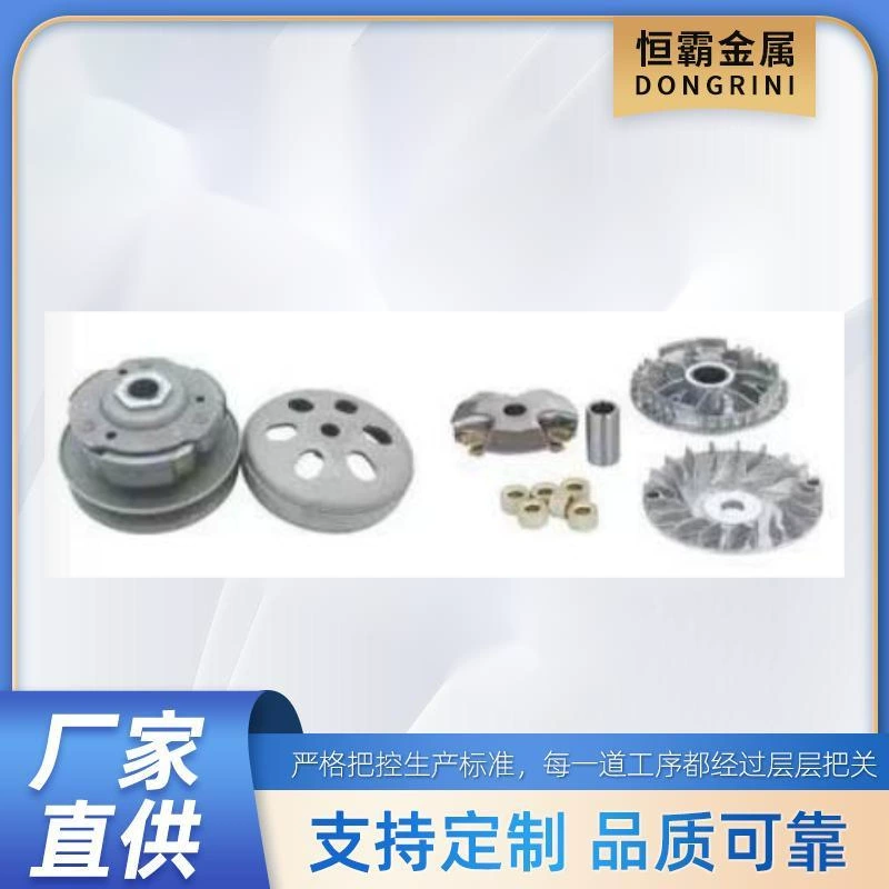 для J0G125/Qiao 5 сеток 1-125