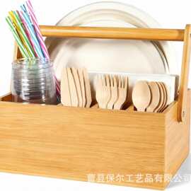 跨境实木餐具收纳盒创意木质可手提餐具盒厨房木制刀叉纸盘整理盒