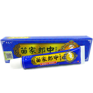 Cross-Border Foreign Trade Spot Ordinary People Brand Miaojia Langzhong Cream Miaojia Langzhong Ointment Large Quantity Negotiation Dropshipping