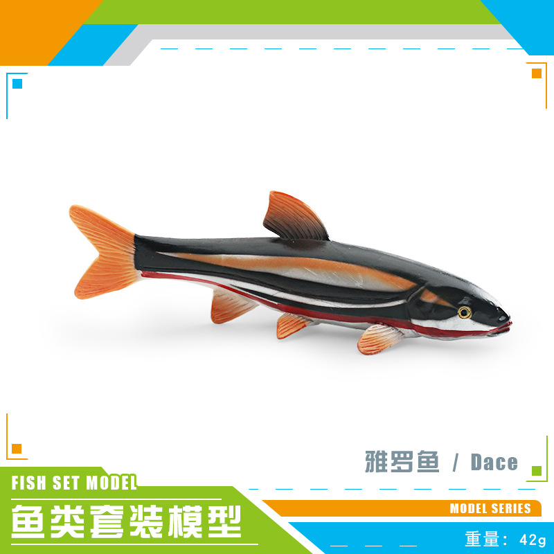 Transfronteriza simulación animal marino chino Loach flecha pescado rojo punto salmón piraña modelo adornos