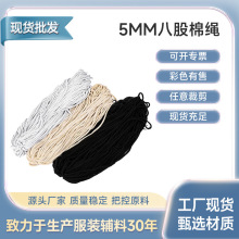 ����5MM�F؛ ���K��̺��ɫ���Ĺ��޳��K �˹����ڰ˹��K