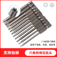 WM÷����ͷ���Ǳ����Ĵ���50mm,75mm,100mm��ͷ��ϴ���