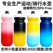 ���Ɲu׃ɫPP�T��ˮ�ؑ���D����y�\��ˮ���w��ِ�¼o�ӡLOGO