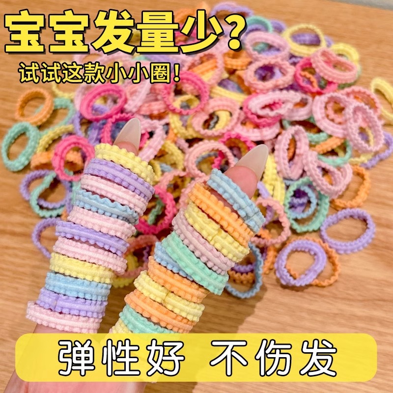 Baby atado pequeño cabello de cabello niñas lindas de alta elasticidad duradera cabello de cabello de encaje para niños banda de goma