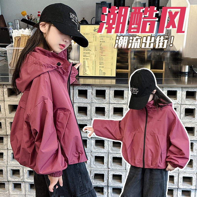 女童冲锋衣外套秋季2024新款中大童洋气时髦户外炸街休闲秋装上衣