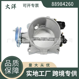 其他发动系统;变速器;其他传动系统