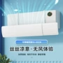 伸缩三合一无孔新款档板