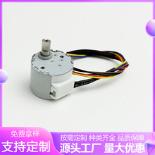 �w���p�aƷ������ѭ�h�L�����ģ�Ͱ����aƷС�Ͳ��M늙C24BYJ48