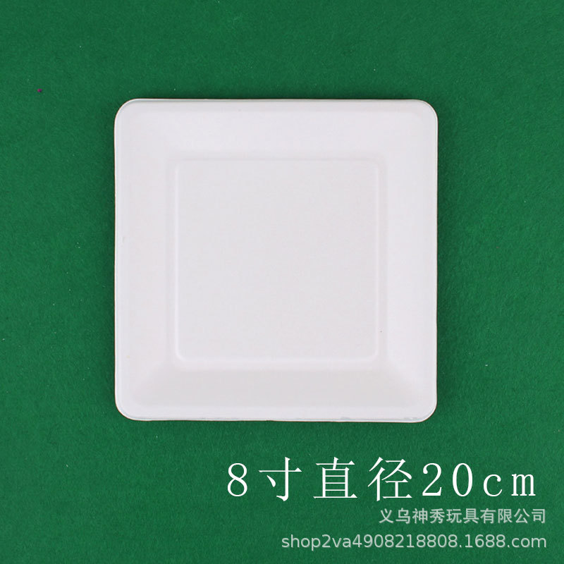 Una bandeja de papel cuadrada de 8 pulgadas