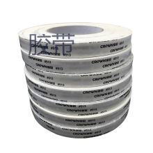 CROWN�ʹ�# 513/513G�p���z�z����ճ�ȏ����o�� �͸ߜ��p���z�zճ