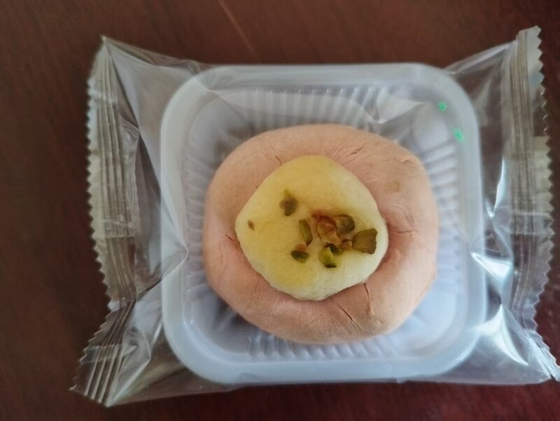 乳酪司康面包手作欧包早餐代餐办公室零食4种口味|undefined