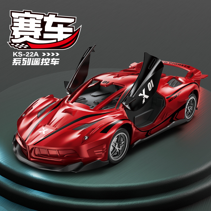 6-12 años de edad, niño de carreras de control remoto, juguete eléctrico, luz recargable, modelo de coche deportivo a la deriva rc