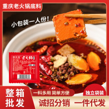 �����ؑc��偵��Ϫ���С���bţ���ϻ���Ĵ������C����һ�˷�ð��