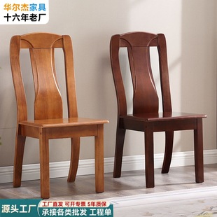 ��ľ���Ӽ��ò�����ʽ�͏d�ŵ�¹ŵ񻨲����μӺ�ľ�^���ӿ�����