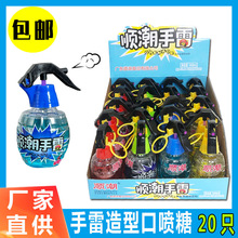 20֧��ͯ�ǹ�������񏗿ڇ����F���������С���W�����f��ʳ���l