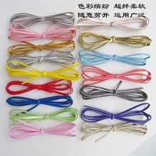 PUƤ�l3mmDIY�ֹ������K�Ӹ���ܛƤ����Ʒ���ϵ��ƒ��K���b�o��