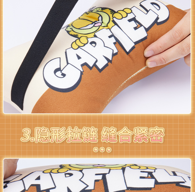 抱枕_19.jpg