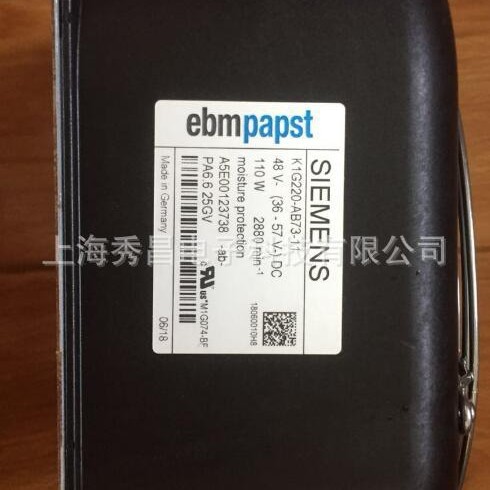 现货供应德国ebmpapst原装正品K1G220-AB73-11西门子专用风机