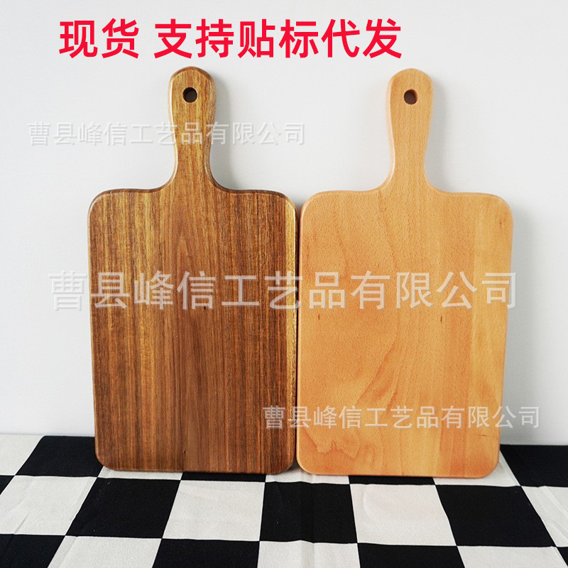 손잡이가 있는 간단한 아카시아 나무 너도밤나무 도마 주방 도마 과일 스낵 나무 트레이 피자 나무 트레이