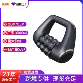 筋膜枪;头部按摩机;按摩披肩