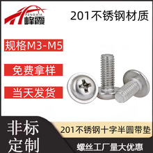 201���P�M3M4M5ʮ�ֈA�^���|�ݽz818���|���݃r�������XС�ݽz