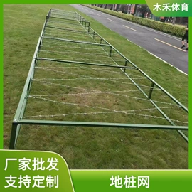 其他健身器材;健身路径;组合健身用品