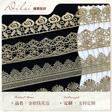 �𾀻�߅ �������U�մ̽���ɫ��߅ diy��߅ˮ�ܻ�߅ ���b���߅