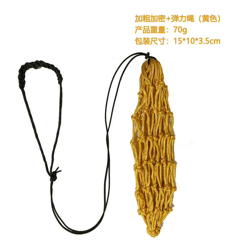 弹力绳黄色