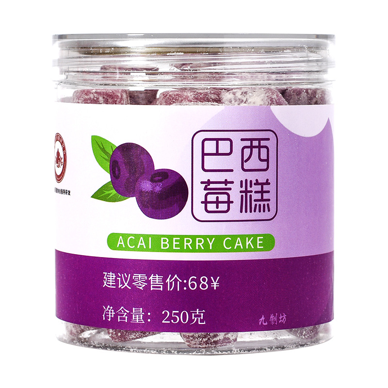 아카이 케이크 250g