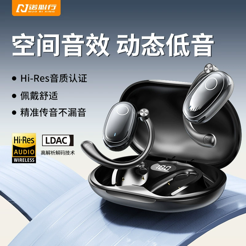 Беспроводная Bluetooth-гарнитура M3 с костной проводимостью, наушники для спорта, регулируемые, прямые поставки с завода