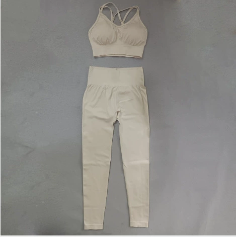 Beige bra