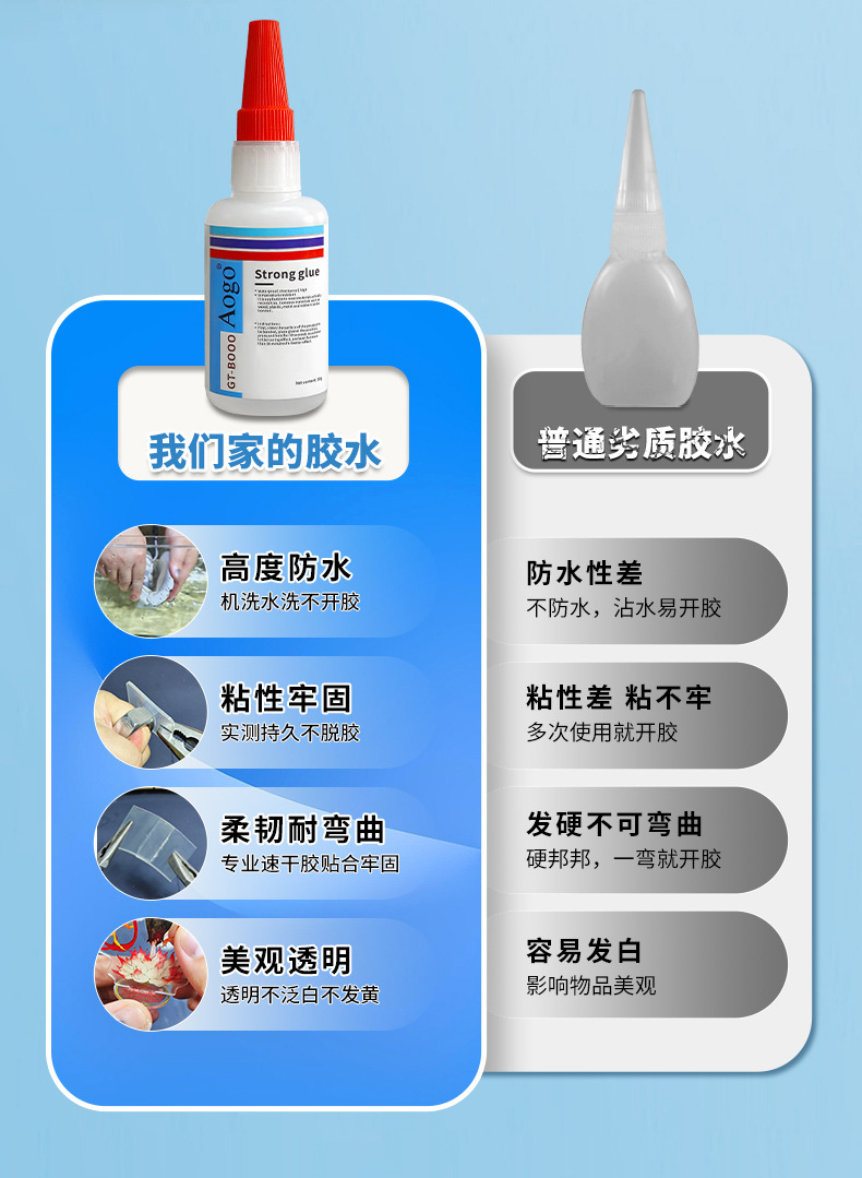 详情_05.jpg
