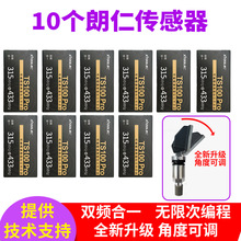 10������TS100��܇̥���������p�l��һ�o�޾�������̥��������