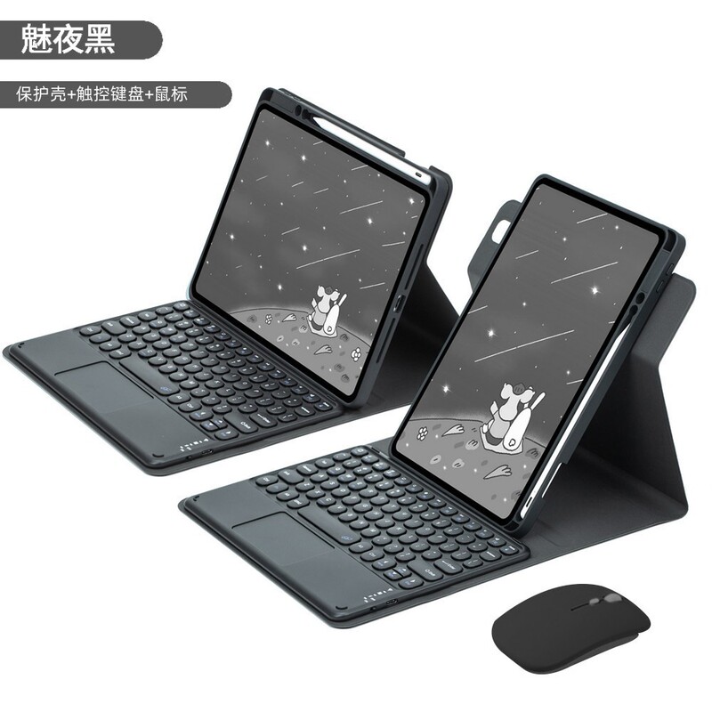 For Samsung Galaxy Tab A9 a9plus bluetooth square key keyboard case s7/8/9p610/a8