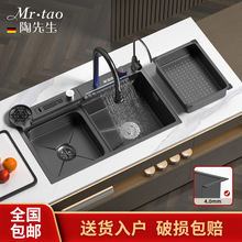 MR.TAO������4.0MM��C���@ˮ��304���P䓏N��ϴ����ϴ�����β�