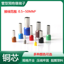 ���Ͷ�������䉺�Ӿ�VE0508/E1008/E1508/E�������S�~늾�