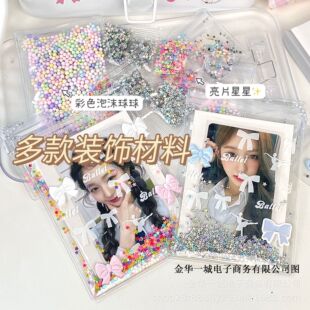 ins�L��ɫ��ĭ��������Ƭ�Y��������ֹ�diy�b����ƽ�r���l����