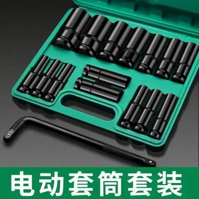 delivery in Xinjiang - Electric wrench: Mühərrik tənzimləmə alətləri