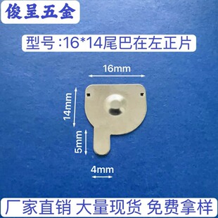 ��̖16*14��Ƭ����5̖늳�Ƭ����Ƭ���|Ƭ/AA늳�Ƭ/늳؏���Ƭ