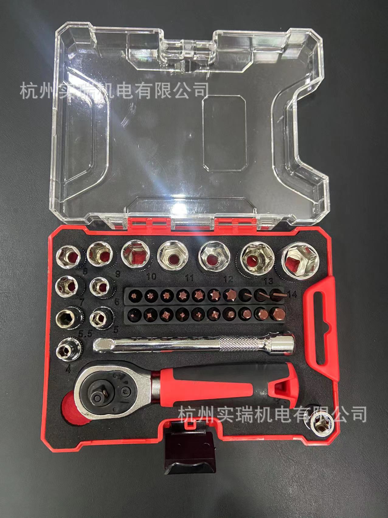 迷你棘轮套筒扳手一字十字螺丝批头套装外六角套筒头10mm套管扳手