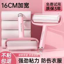 ճë���LͲ�Lˢ��̖��ë�������^�l���������·��؈ë��ë��˺ʽ