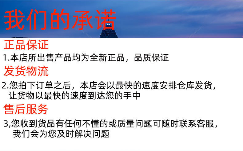 详情_14_01.jpg