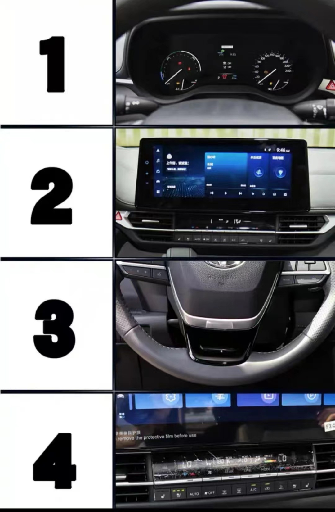 Suitable for 21-24 Toyota Senna Grevia Car Interior Modification Car Interior Decoration Senna Central Control Film Screen