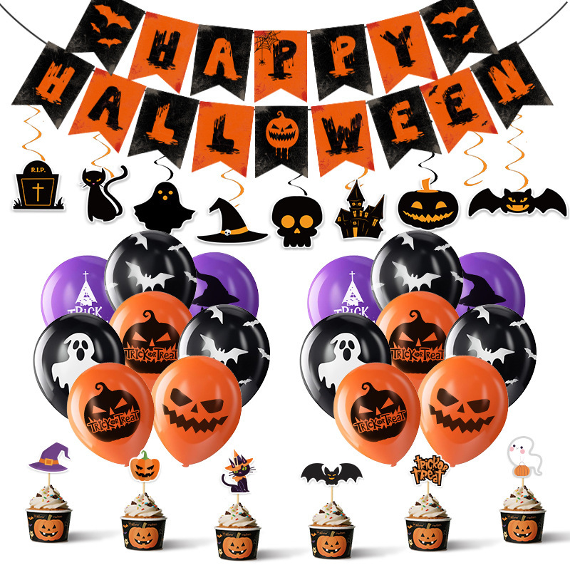クロスボーダーハロウィンテーマパーティーデコレーション、ゴーストフェスティバル、パンプキンゴーストバナー、スパイラルバルーン、ハニカムボールデコレーションセット|undefined