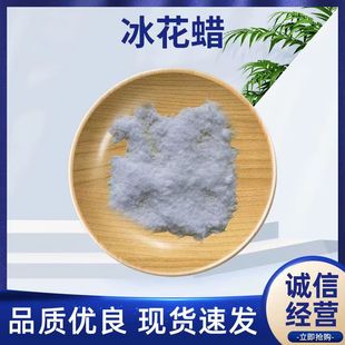 ����Ϟ ѩ��Ϟ ����Ϟ ��ˇƷС���� �����