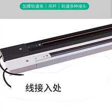 LED���܉���l2��3���ڰ��X���~�l���b�͏d�Ƶ��̵��컨��܉�l