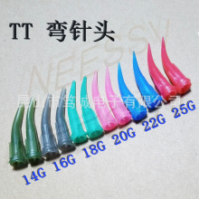 TT����^ TTбʽȫ�����c�z�C��^��� ���z�C��^��� ���l����n