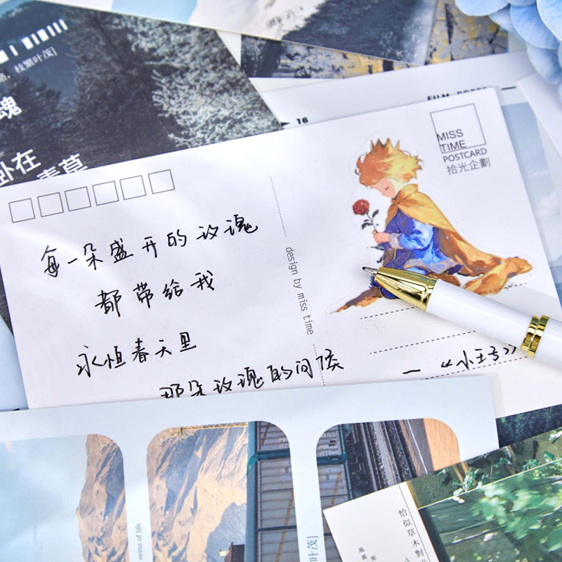 Recogiendo postales regulares 6 emociones reales, tarjetas de bendición de la temporada de exámenes, postales frescas