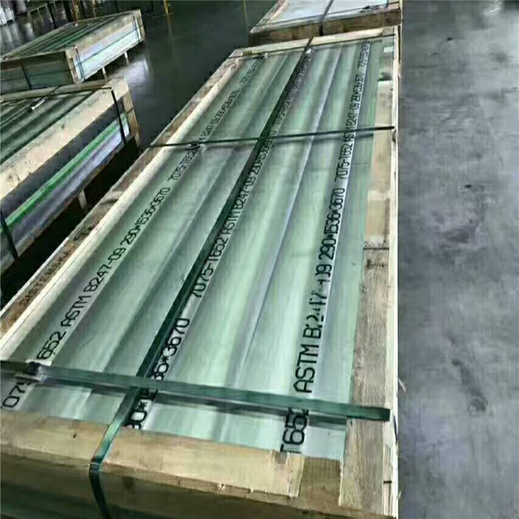 6系铝合金板6061 6063 6082 6101B铝板 中等硬度 机加工机械